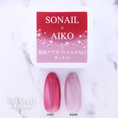 SONAIL PLUS AIKO Select Gel magnético com mudança de temperatura (5g)