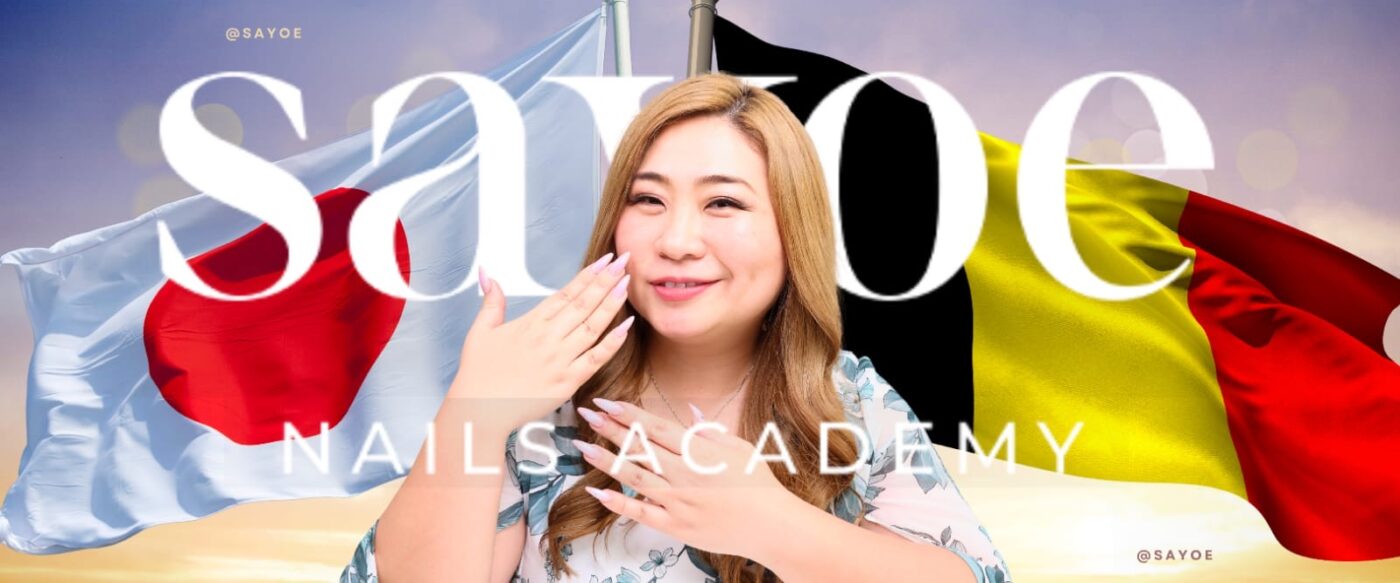 Belgica Edição Especial